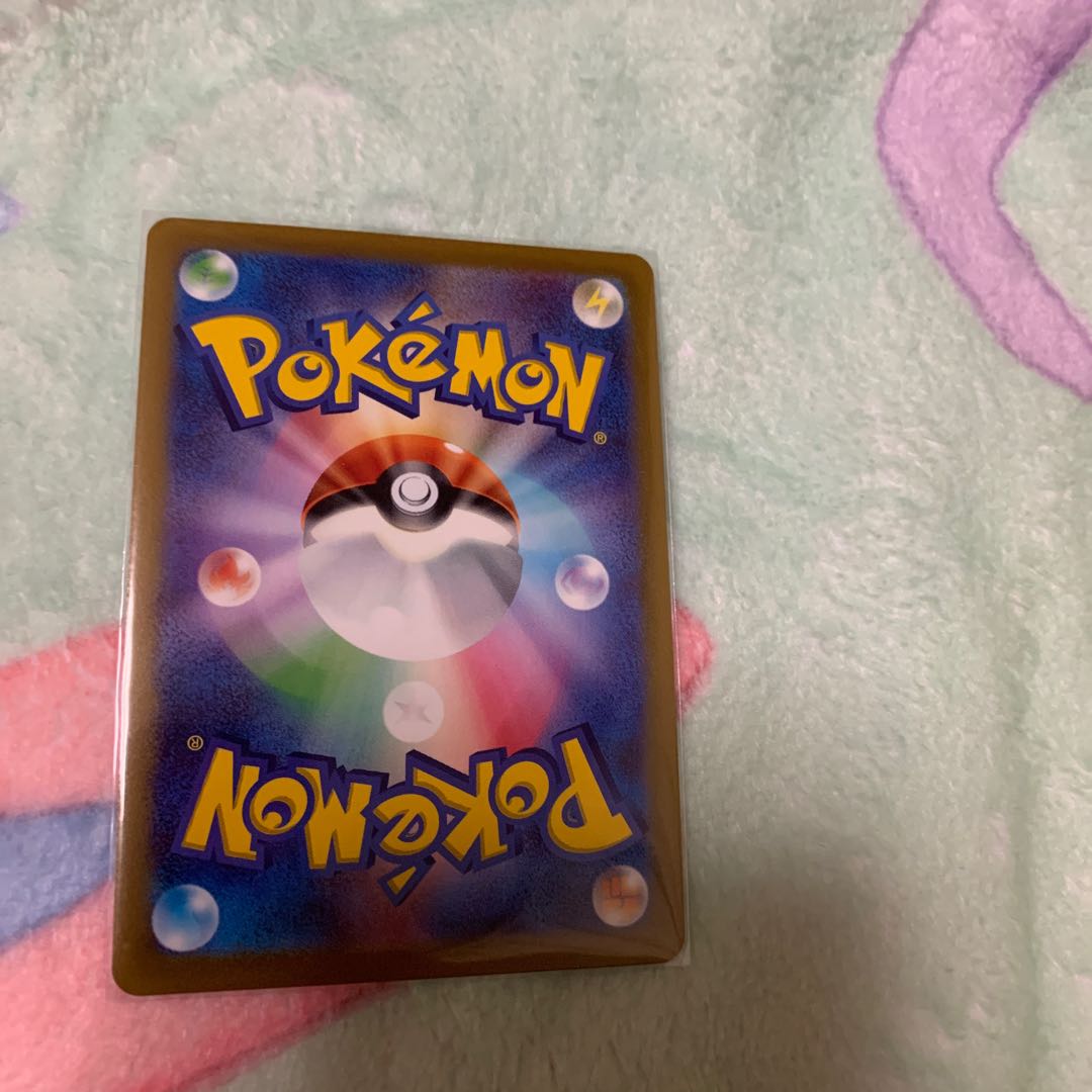 Kagayaku Charizard K 015/172 VSTAR Universe Edition