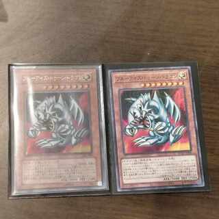 Blue-Eyes Toon Dragon Ultra Millennium