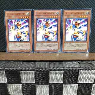 【ぽぽたん】遊戯王  1925  エナジー・ブレイブ 3枚 ノーマル