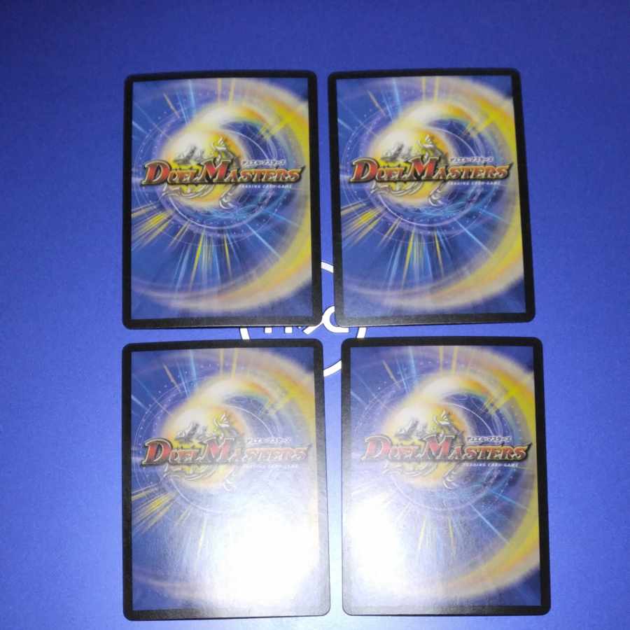 Shikumi in the Shadow World (King Kinkira BOX spec.) R-foil 22/95 4 copies