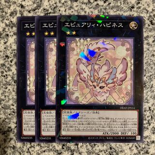 EPUALLY HAPPINESS Normal JP014