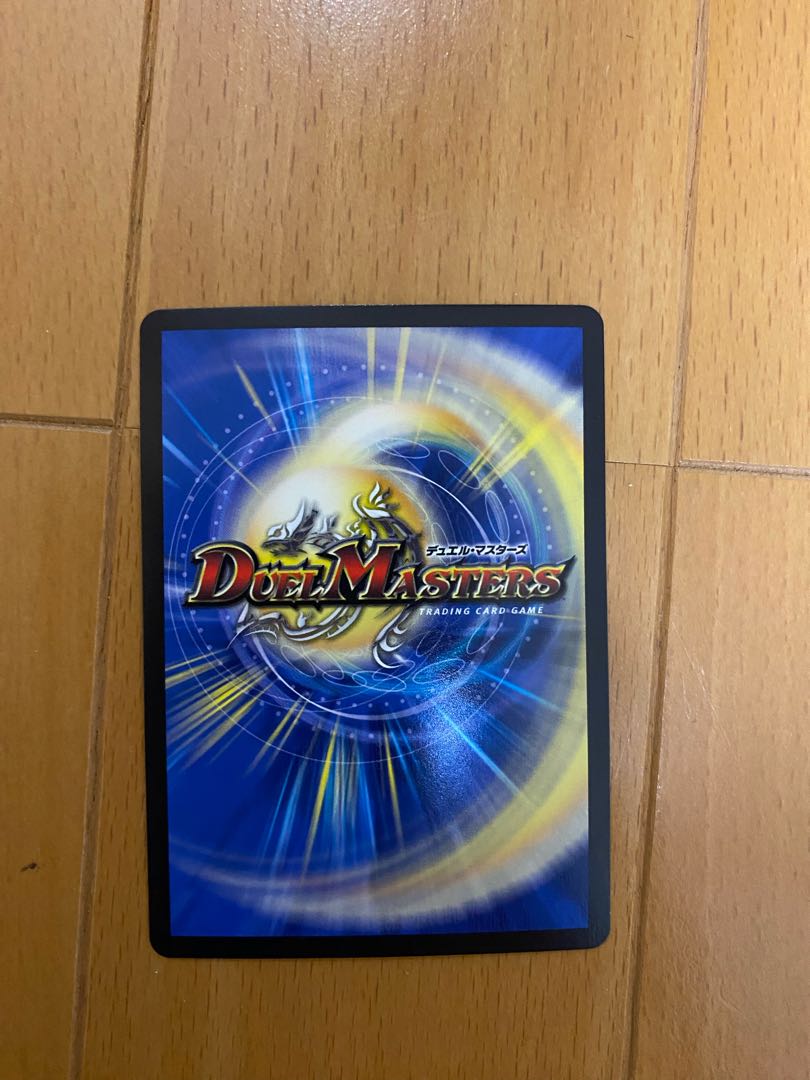 Wang Lai Hero Momo King RX (20th SP Rare Spec.) KGM 3B/20