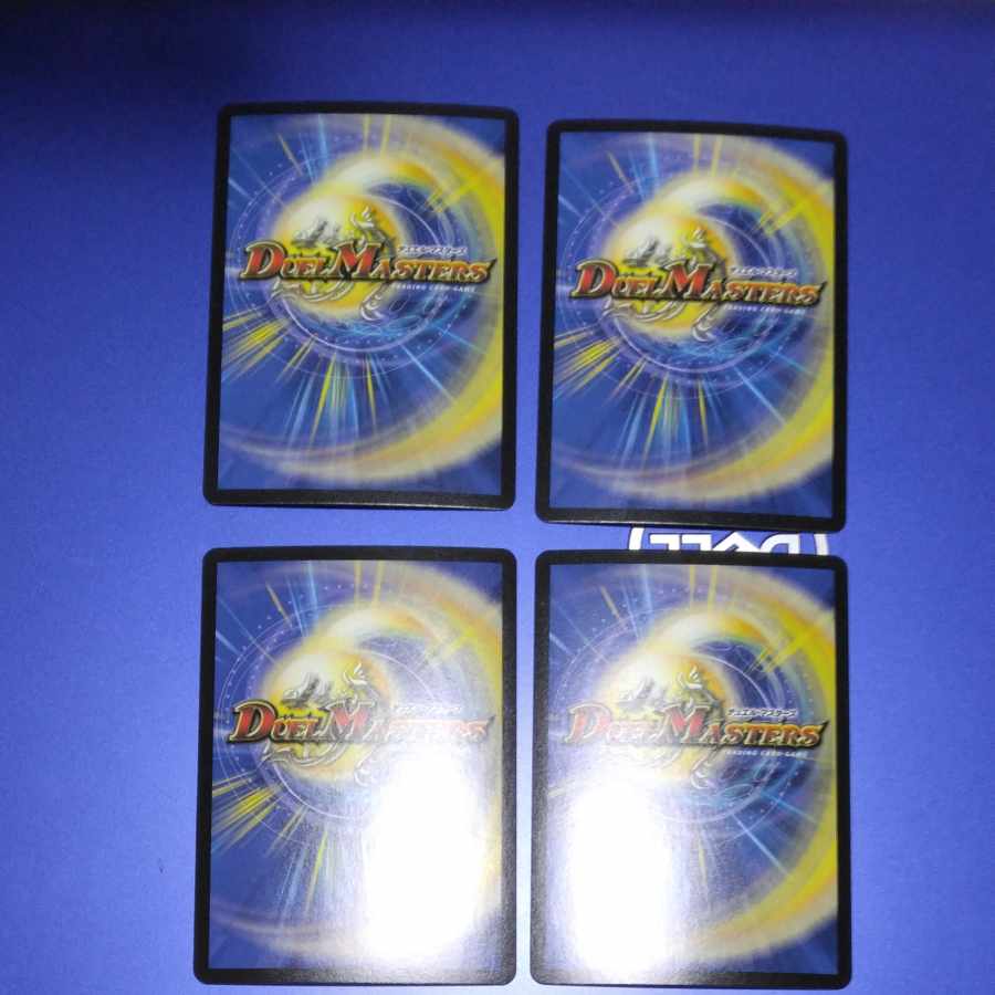 撃髄医 スパイナー R P46/Y17 4枚