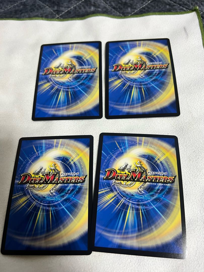 Boom Ruins Sisio Kaiser SR