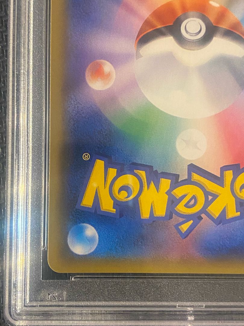 Pokémon Card PSA10 Lisia SR 104/096