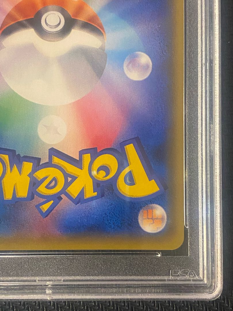 Pokémon Card PSA10 Lisia SR 104/096