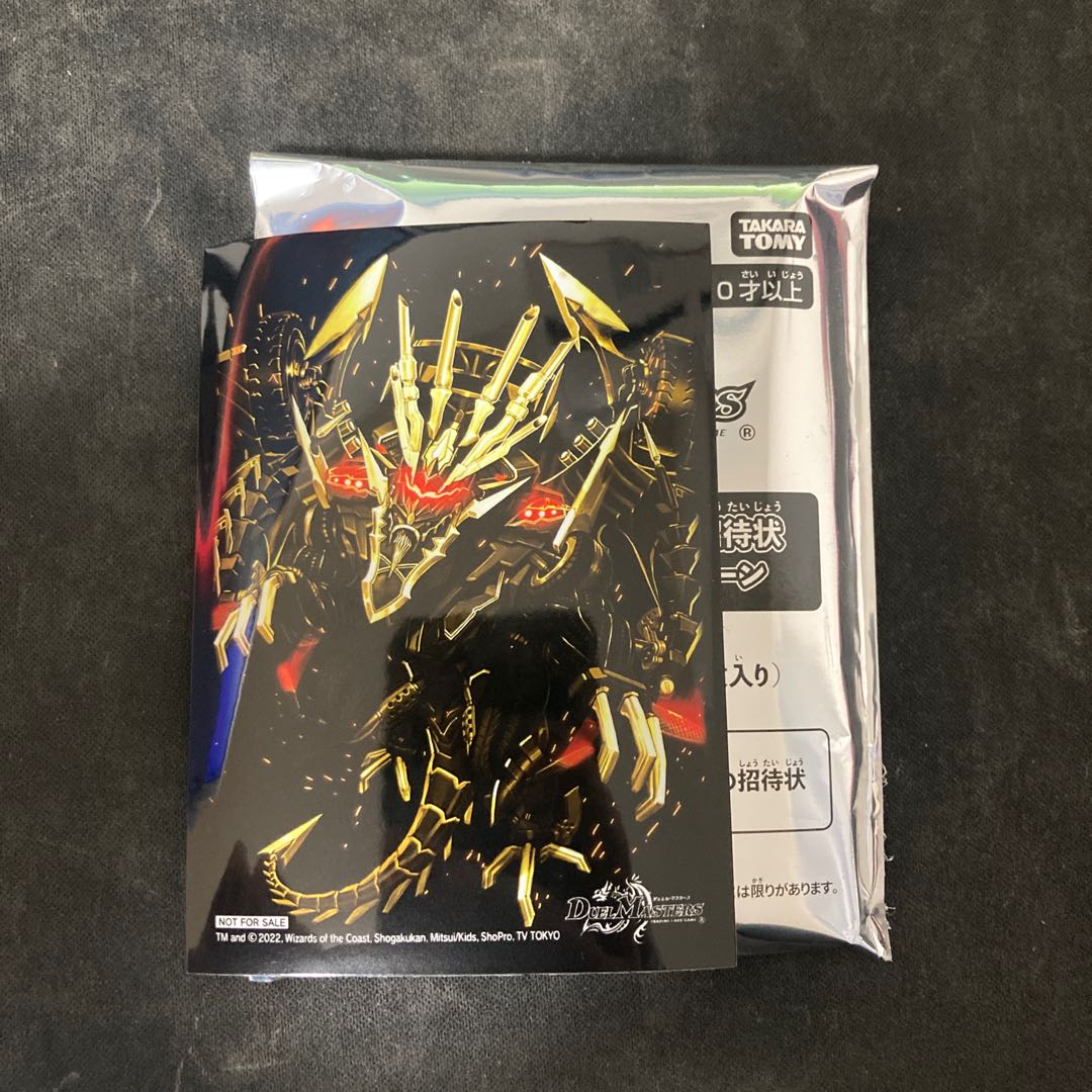 Dolan Gorgini Sleeve