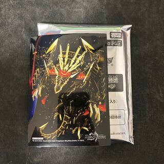 Dolan Gorgini Sleeve