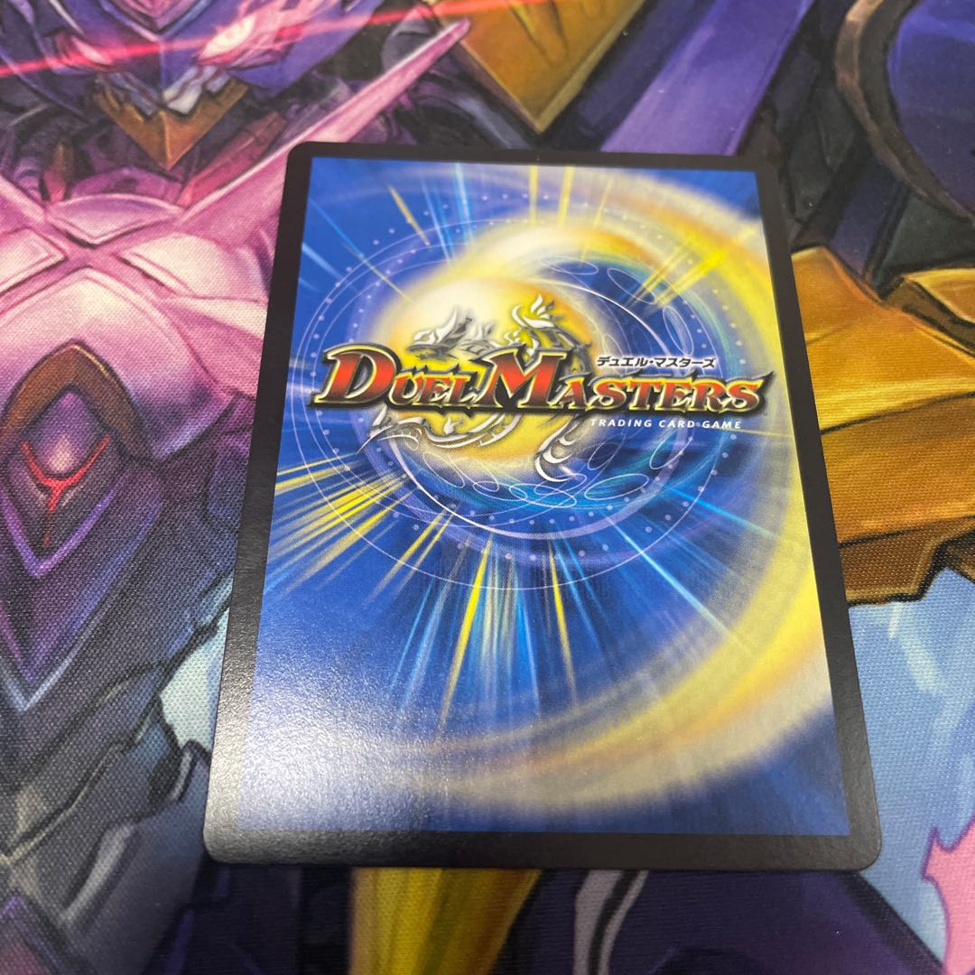 Dandy Naso S-class primitive Sunmax S-class primitive Sunmad