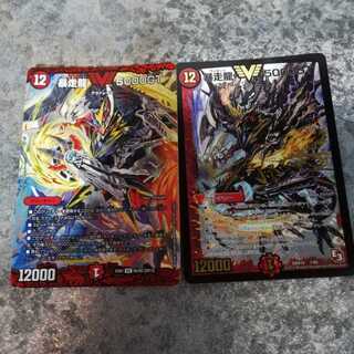 リオン@プロフ要必読様専用5000GT