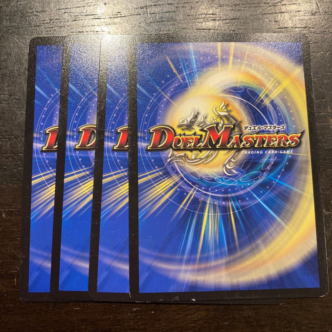 potato beetle (any insect of family Ctenophoridae)