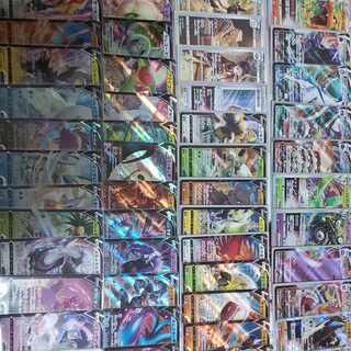 Pokéka Normal 1300+ Pokéka Normal 140+ Pokéka Kira