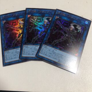 Sparkling Sword Princess-Azalea