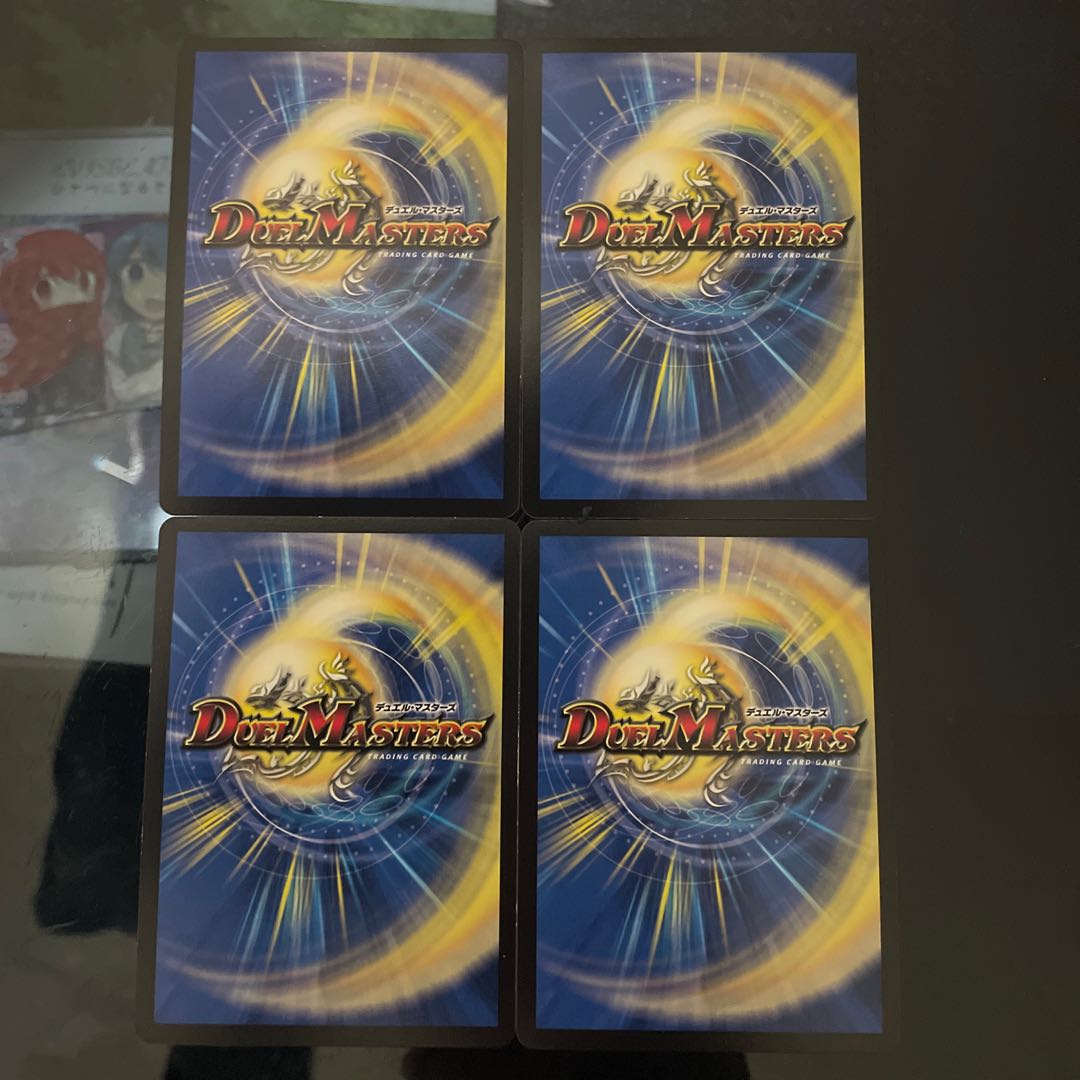 R.S.F.K.|All-in charger VR 30/130 4pcs.