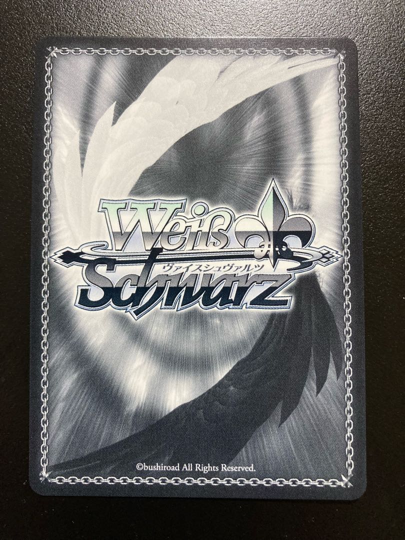 Together for the Future Inugami Korone ssp