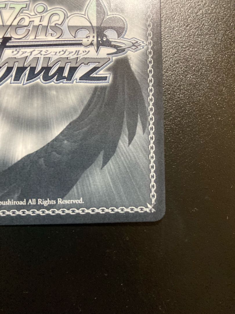 Together for the Future Inugami Korone ssp