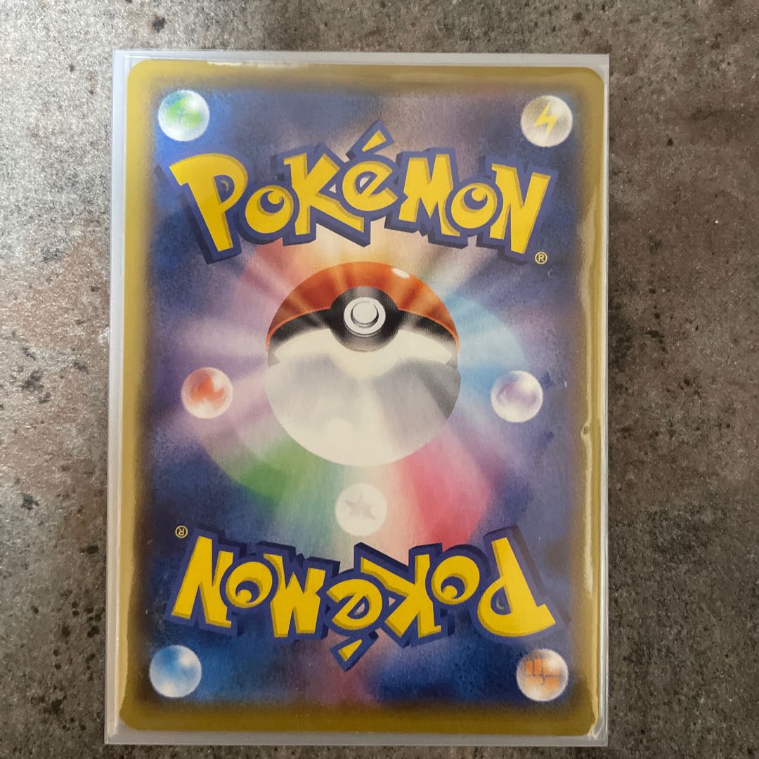 25th Anniversary MewUR