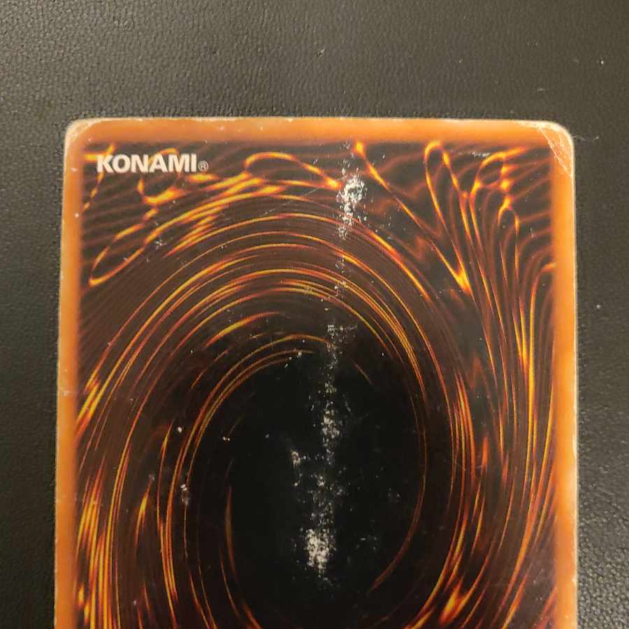 (Junk) Raviel, Lord of Phantasms Ultimate Rare Relief SOI-JP003