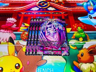 Celiviet-Erie R 15/74