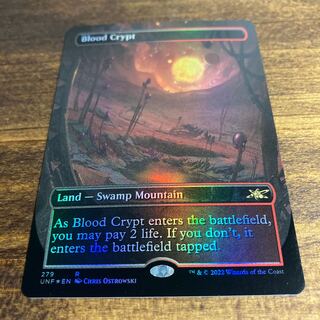 Blood Crypt Rare