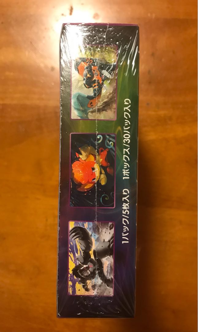 ムゲンゾーン box 未開封