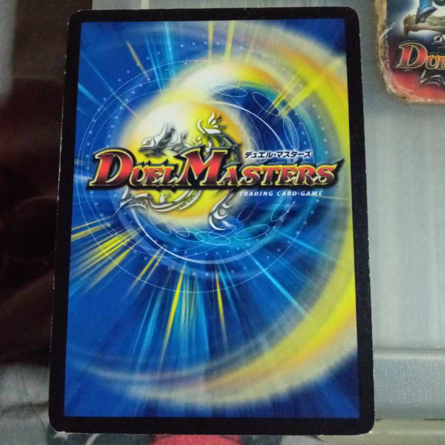 セット割引  悪魔神デスモナーク SR S21/???