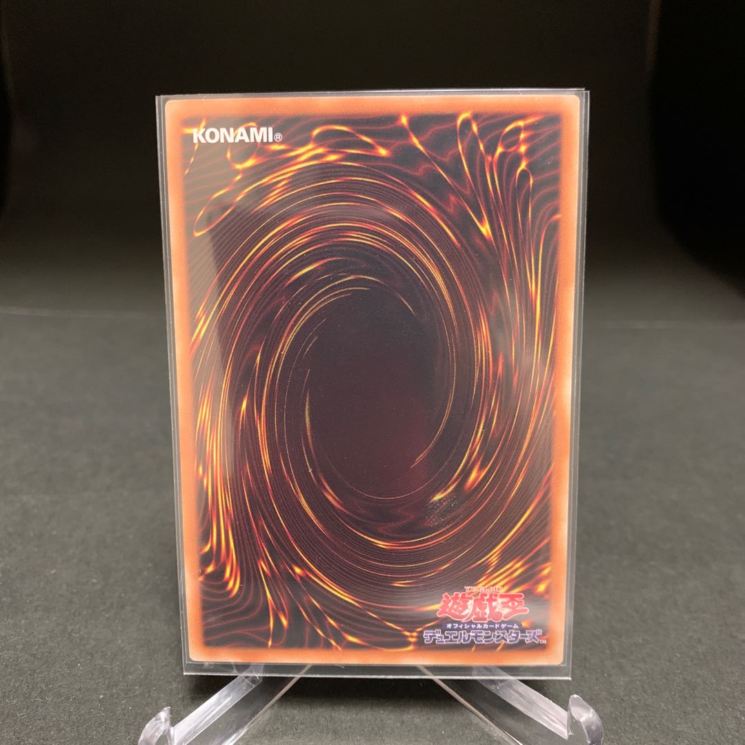 ウィッチクラフトゴーレム・アルル スーパーレア