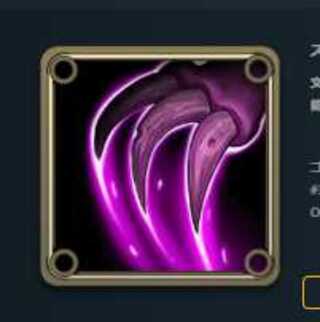 死亡時:全ての味方ユニットを＋２/＋２ スピリット