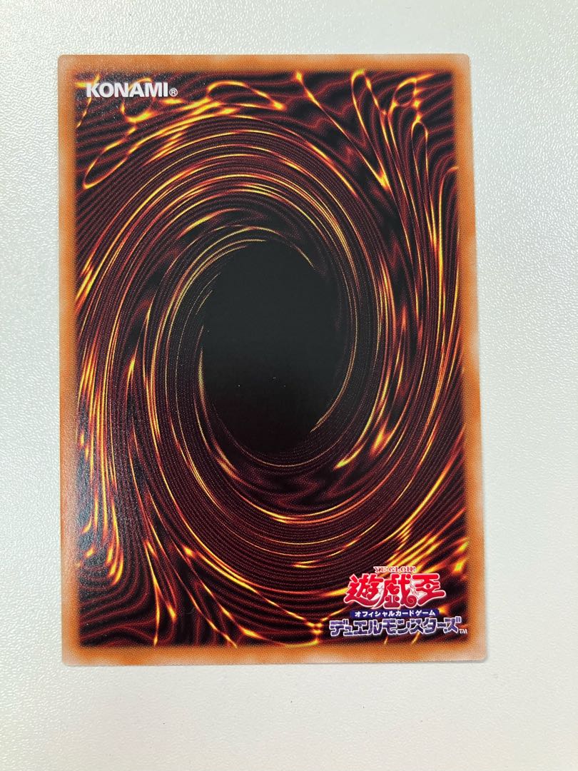 The Spring-ized Spirit of Hills and Buds Secret Rare JP016