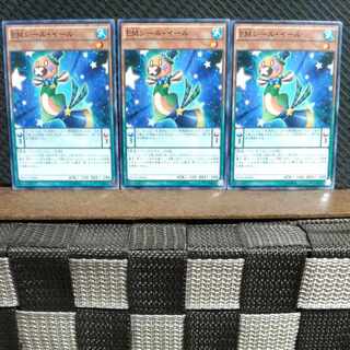 Popotan] Yu-Gi-Oh! 7372 Performapal Seal Eel 3 Normal