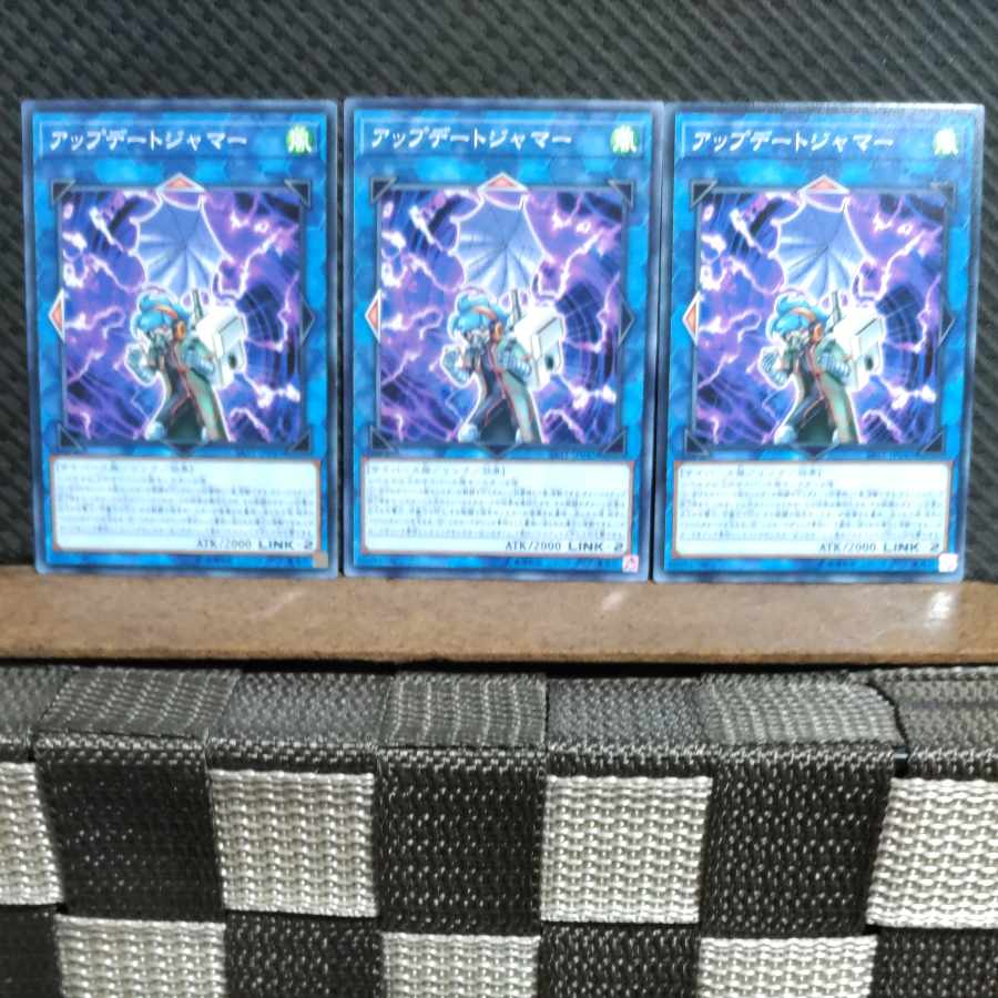 Popotan] Yu-Gi-Oh! 5577 Update Jammer 3 normal