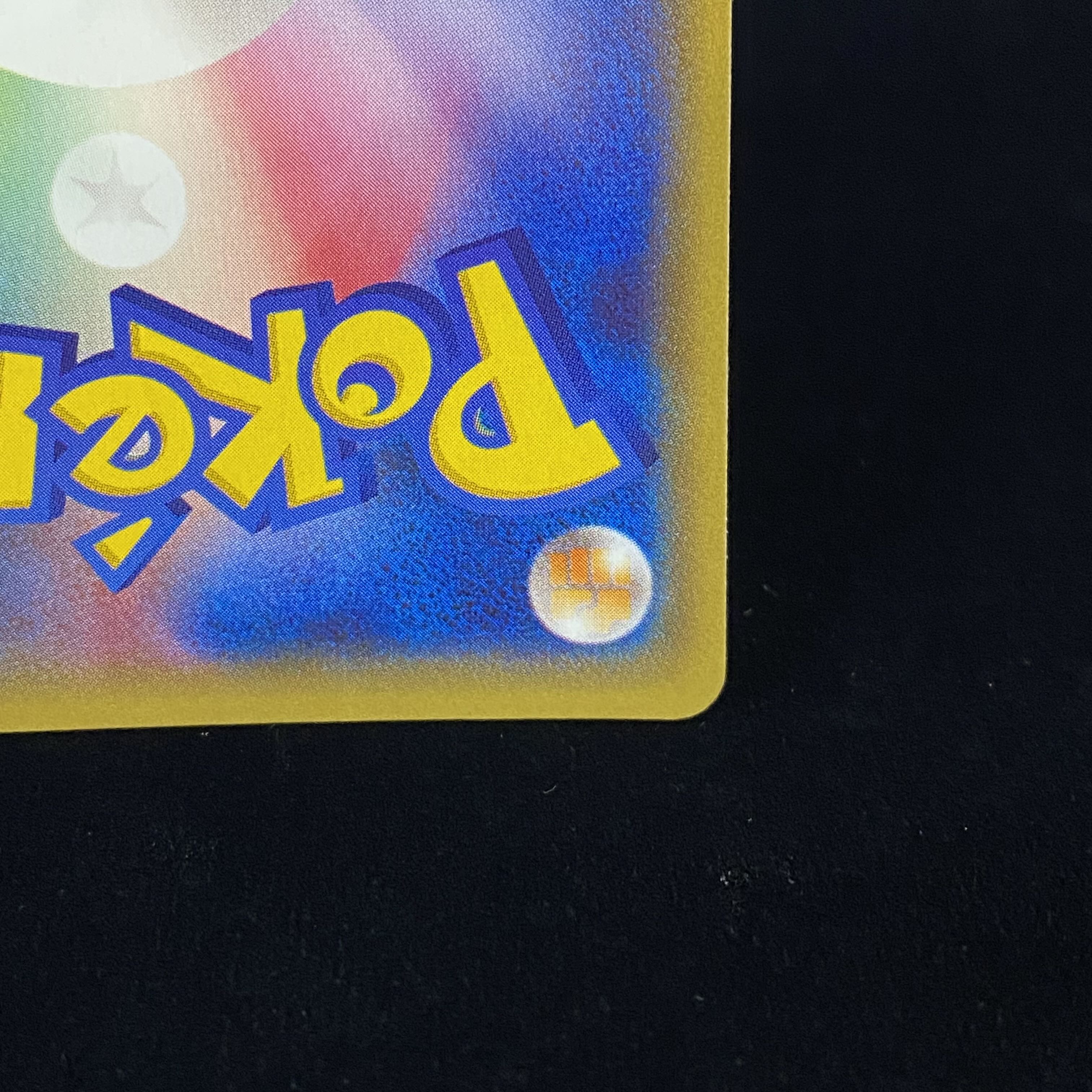 RayquazaEX SR 085/078 1ed