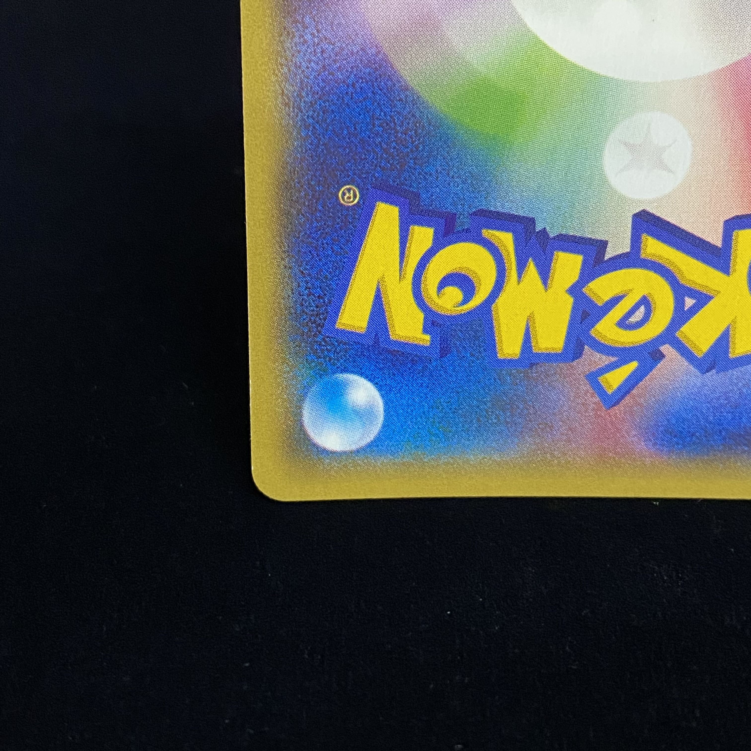 RayquazaEX SR 085/078 1ed