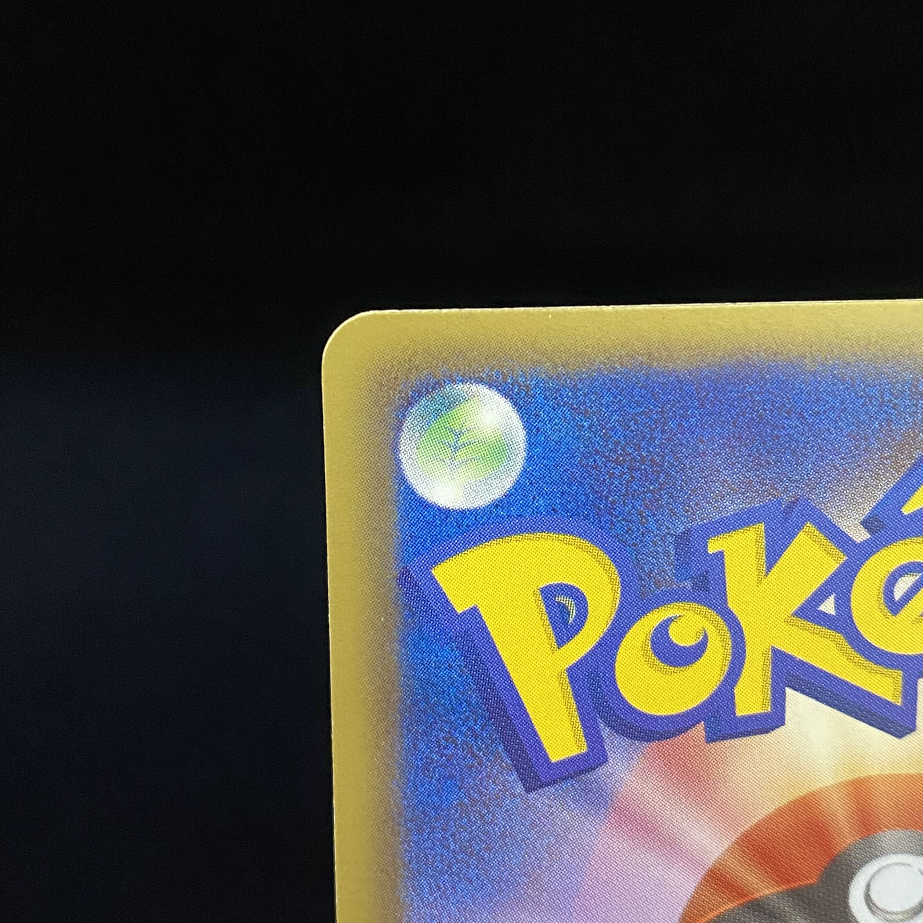 RayquazaEX 053/050 SR 1ed