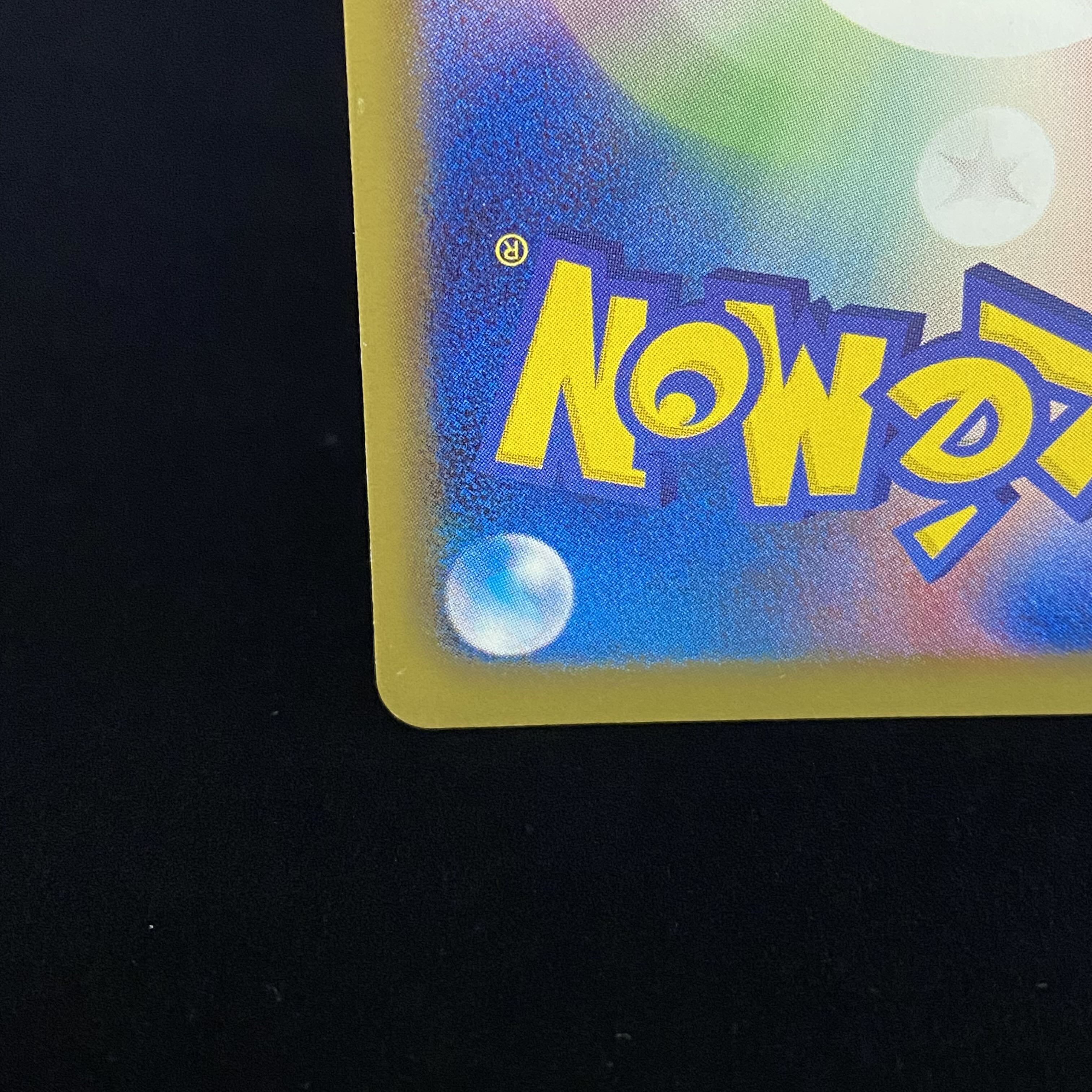 RayquazaEX 053/050 SR 1ed