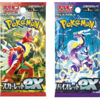 Scarlet Violet Carton with promo shipped day before release date