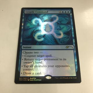 mtg 謎めいた命令(MMA) <FOIL> 4枚セット Foil】《謎めいた命令/Cryptic Command》[IMA] 青R | 日本最大級