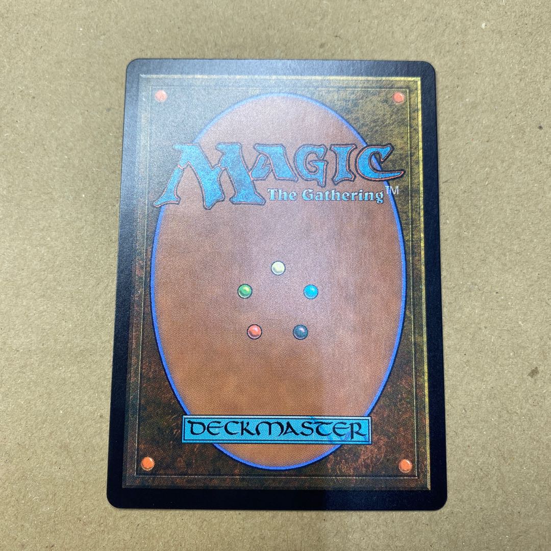 Wrenn and Six mythological rare 217/254 foil MH1 first printing