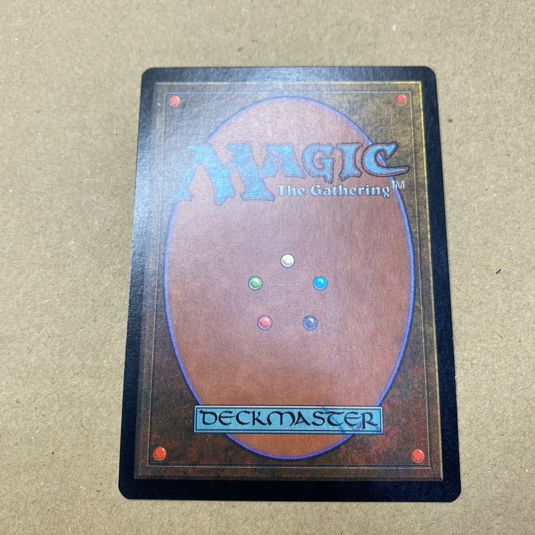 Aura Thief Rare 26/143 English Ursaspadistiny