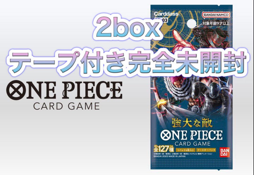 One Piece Card Mighty Enemy