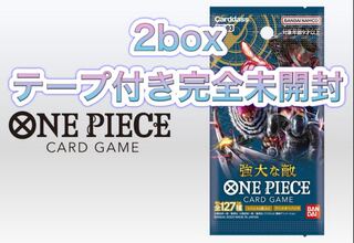 One Piece Card Mighty Enemy