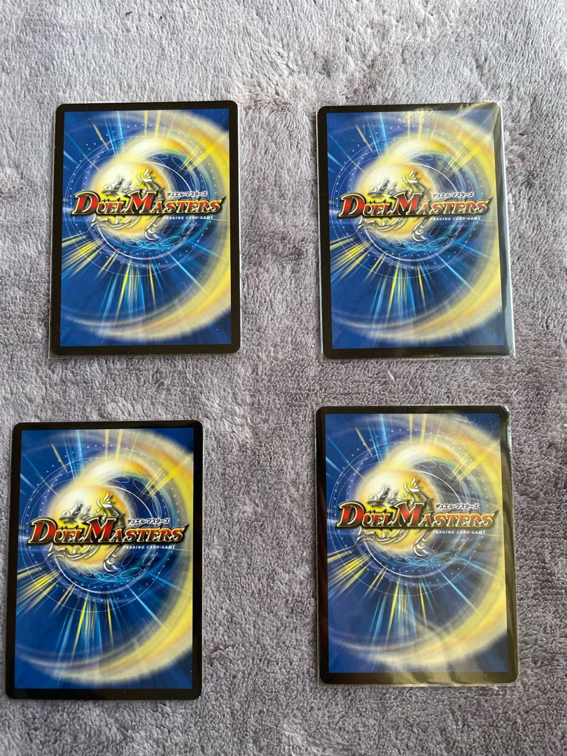 Houjun Faujun C 55/55