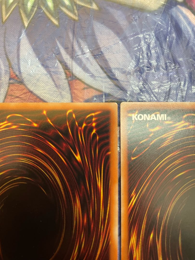 Aussa the Earth Charmer, Immovable Super Rare JP048