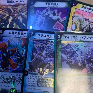 初期カードまとめ売り