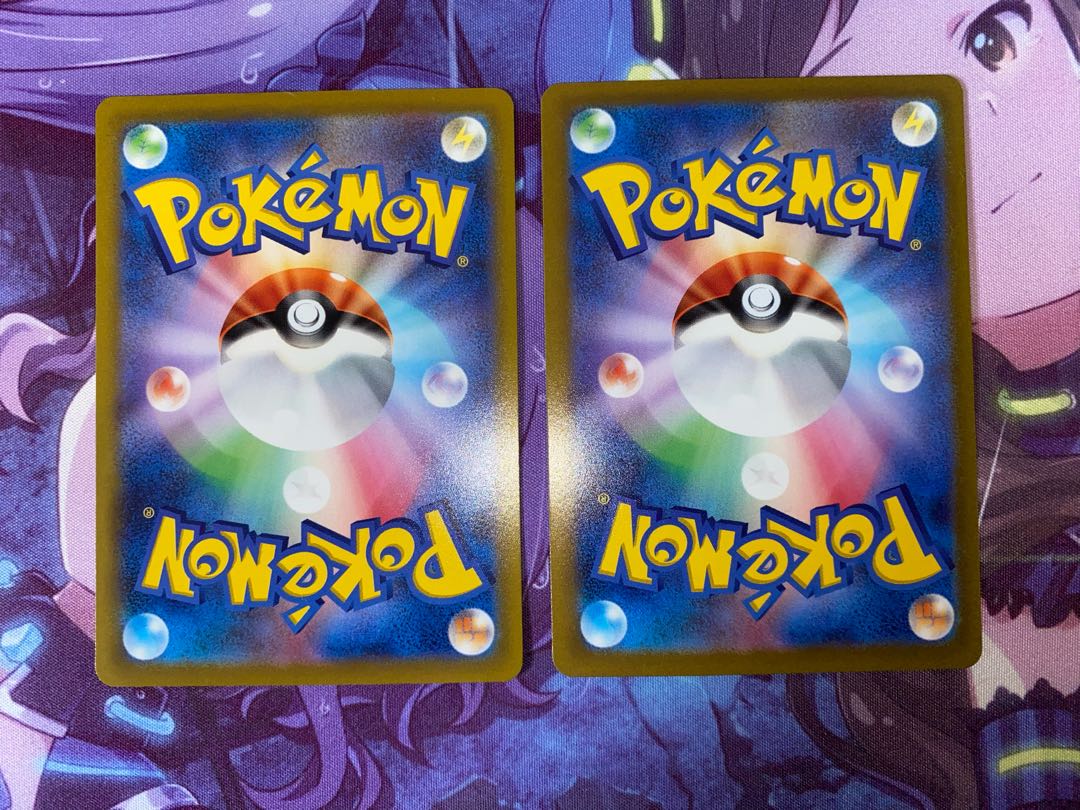 Archeops R 083/098 2 copies