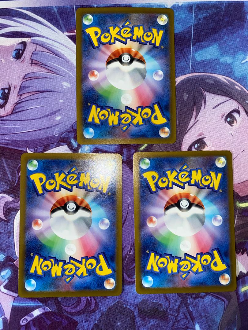 Galal Moltres (R spec.) 079/172 3 sheets