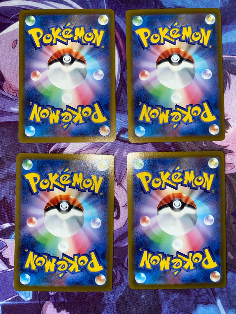 Zoroark (R spec.) 091/172 4 sheets (2)