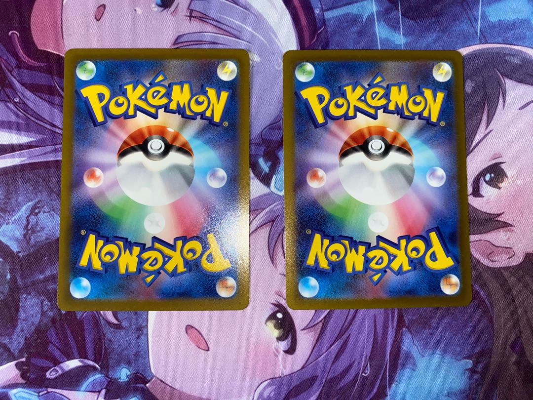 Mew (R spec.) 052/172 2 sheets