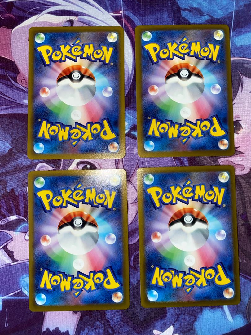 Diancie (R spec.) 063/172 4 sheets (2)