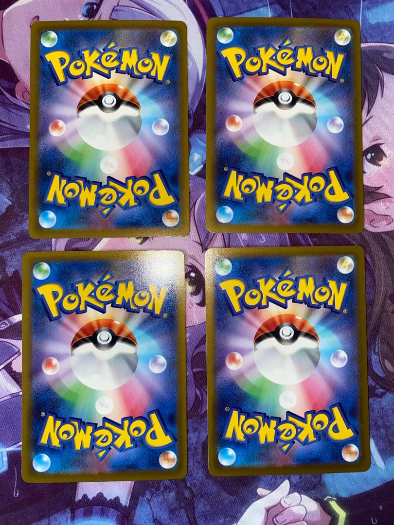 Galal Articuno (R spec.) 049/172 4 sheets